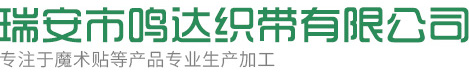 浙江雙奧法蘭有限公司